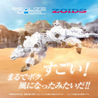 Zoids - Plastic Model Kit RMZ-012 Hell Cat Tirol 1/100 Scale Figur – Bild 3