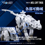 Zoids - Plastic Model Kit RMZ-012 Hell Cat Tirol 1/100 Scale Figur – Bild 7