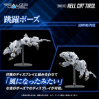 Zoids - Plastic Model Kit RMZ-012 Hell Cat Tirol 1/100 Scale Figur – Bild 8