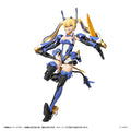 Metamor Verse - Plastic Model Kit MV-01 Ao Kiriyama & Blade Liger 1/10 Scale Figur – Bild 1