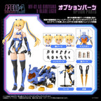 Metamor Verse - Plastic Model Kit MV-01 Ao Kiriyama & Blade Liger 1/10 Scale Figur – Bild 10
