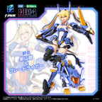 Metamor Verse - Plastic Model Kit MV-01 Ao Kiriyama & Blade Liger 1/10 Scale Figur – Bild 2