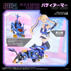 Metamor Verse - Plastic Model Kit MV-01 Ao Kiriyama & Blade Liger 1/10 Scale Figur – Bild 4