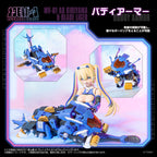 Metamor Verse - Plastic Model Kit MV-01 Ao Kiriyama & Blade Liger 1/10 Scale Figur – Bild 5