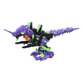 Evangelion - x Zoids Synergenex Plastic Model Kit Xeno Rex Test Type-01 Figur – Bild 1