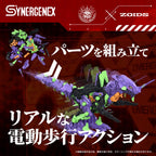 Evangelion - x Zoids Synergenex Plastic Model Kit Xeno Rex Test Type-01 Figur – Bild 3