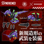 Evangelion - x Zoids Synergenex Plastic Model Kit Xeno Rex Test Type-01 Figur – Bild 5