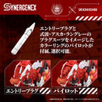 Evangelion - x Zoids Synergenex Plastic Model Kit Xeno Rex Production Model-02 Figur – Bild 4