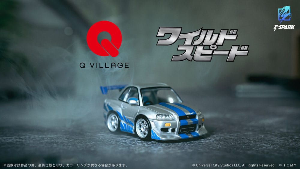 Fast & Furious - Q-Village Fahrzeug mit Minifigur Nissan Skyline GT-R (R34) Figur – Bild 7