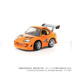 Fast & Furious - Q-Village Fahrzeug mit Minifigur Toyota Supra JZA80 Figur – Bild 5