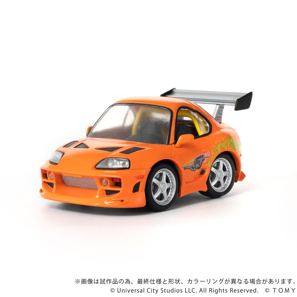 Fast & Furious - Q-Village Fahrzeug mit Minifigur Toyota Supra JZA80 Figur – Bild 9