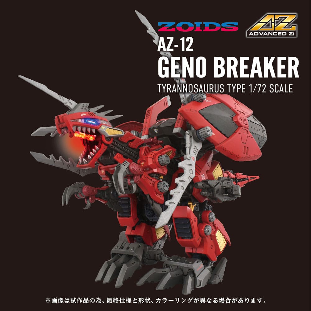 Zoids - Plastic Model Kit AZ-12 Geno Breaker 1/72 Scale Figur – Bild 11