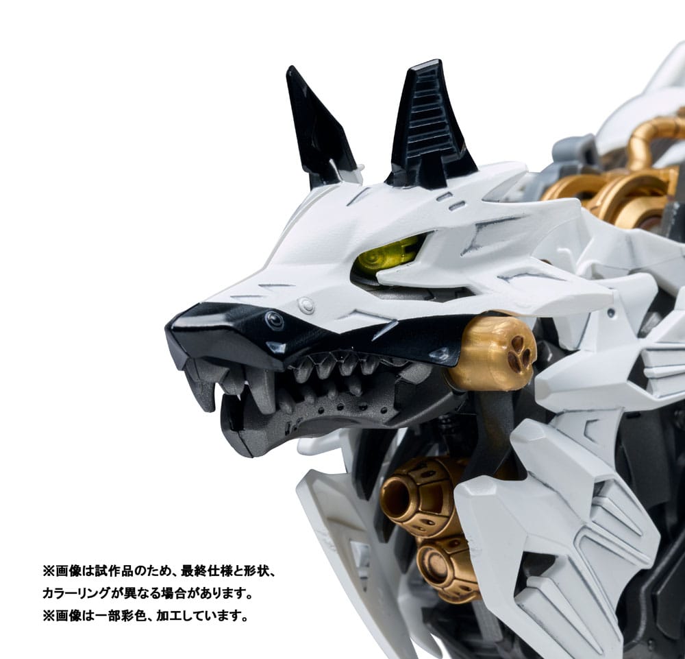 Patlabor - Synergenex Plastic Model Kit Hunter Wolf Figur – Bild 2