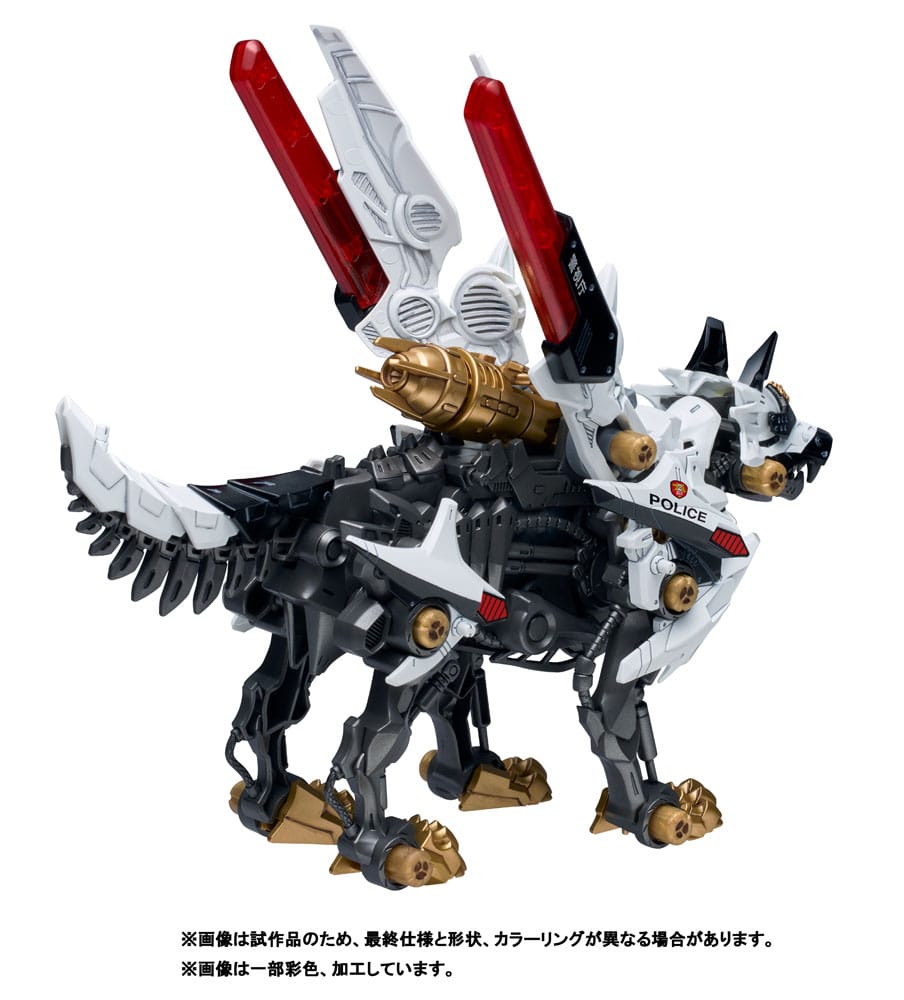 Patlabor - Synergenex Plastic Model Kit Hunter Wolf Figur – Bild 3