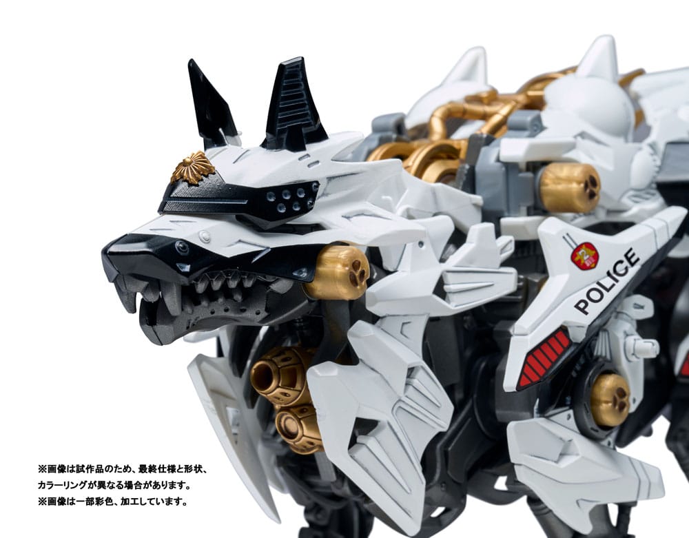 Patlabor - Synergenex Plastic Model Kit Hunter Wolf Figur – Bild 6