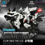 Patlabor - Synergenex Plastic Model Kit Hunter Wolf Second Model Figur – Bild 2