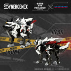 Patlabor - Synergenex Plastic Model Kit Hunter Wolf Second Model Figur – Bild 4