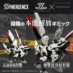 Patlabor - Synergenex Plastic Model Kit Hunter Wolf Second Model Figur – Bild 6