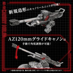 Zoids - Plastic Model Kit AZ-13 Canory Molga 1/72 Scale Figur – Bild 3