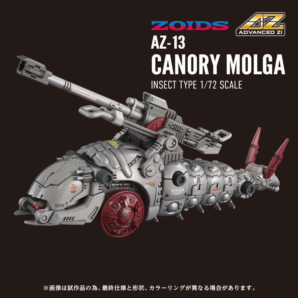 Zoids - Plastic Model Kit AZ-13 Canory Molga 1/72 Scale Figur – Bild 9