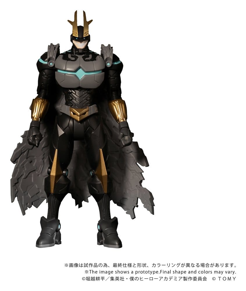 My Hero Academia - Collekazaro Actionfigur CK-M07 Armored All Might Figur – Bild 1