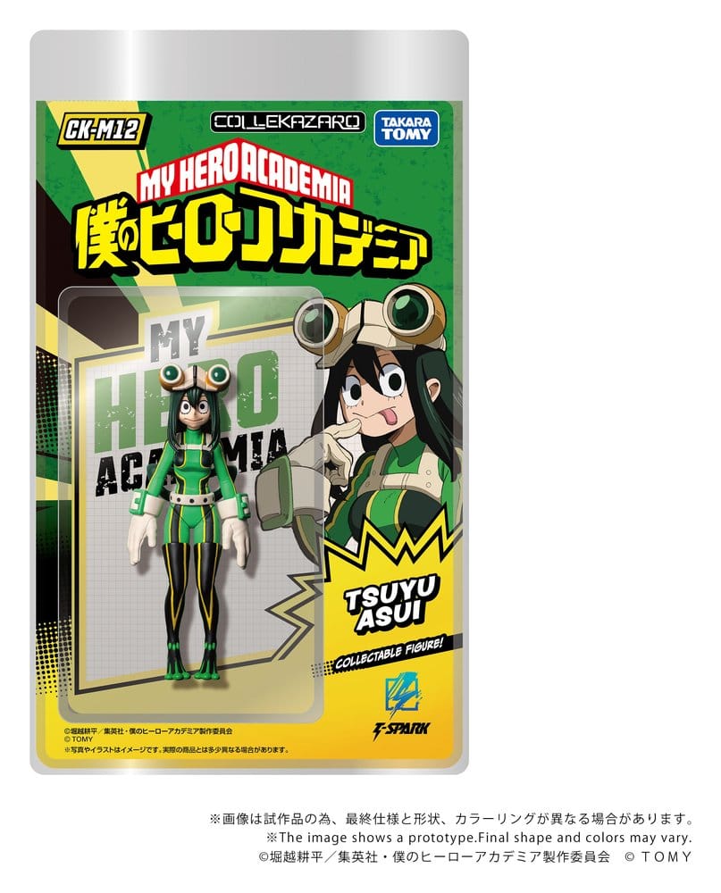 My Hero Academia - Collekazaro Actionfigur CK-M12 Tsuyu Asui Figur – Bild 2