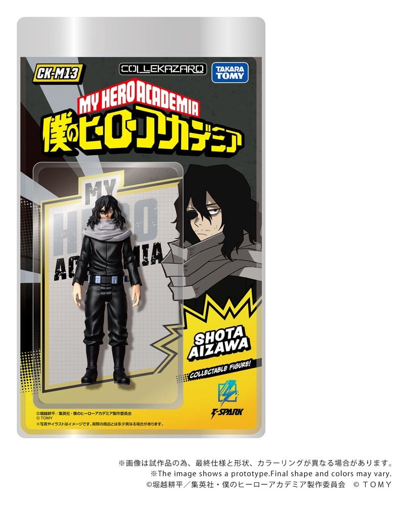My Hero Academia - Collekazaro Actionfigur CK-M13 Shota Aizawa Figur – Bild 2