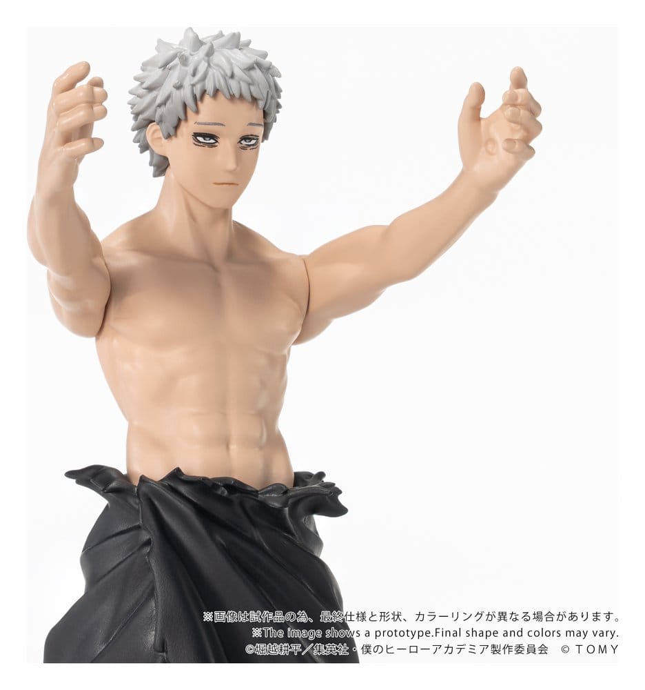 My Hero Academia - Collekazaro Actionfigur CK-M15 All For One Figur – Bild 6