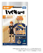 Haikyu!! - Collekazaro Actionfigur CK-H01 Shoyo Hinata Figur – Bild 2