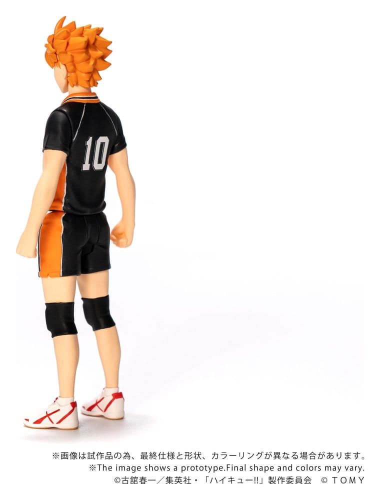 Haikyu!! - Collekazaro Actionfigur CK-H01 Shoyo Hinata Figur – Bild 4