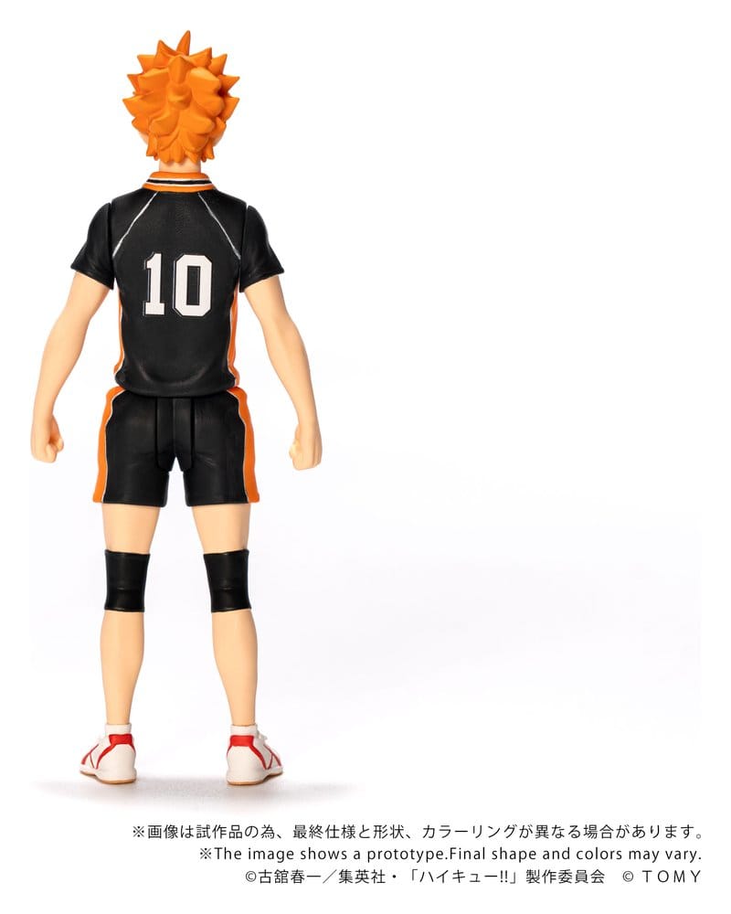 Haikyu!! - Collekazaro Actionfigur CK-H01 Shoyo Hinata Figur – Bild 5