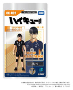 Haikyu!! - Collekazaro Actionfigur CK-H02 Tobio Kageyama Figur – Bild 2
