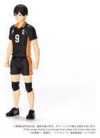 Haikyu!! - Collekazaro Actionfigur CK-H02 Tobio Kageyama Figur – Bild 3