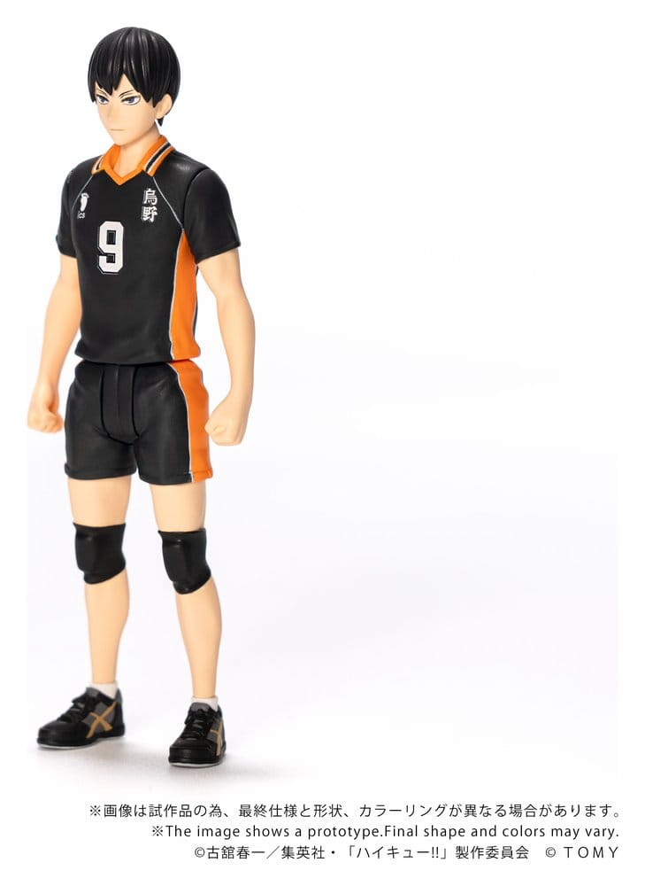 Haikyu!! - Collekazaro Actionfigur CK-H02 Tobio Kageyama Figur – Bild 3