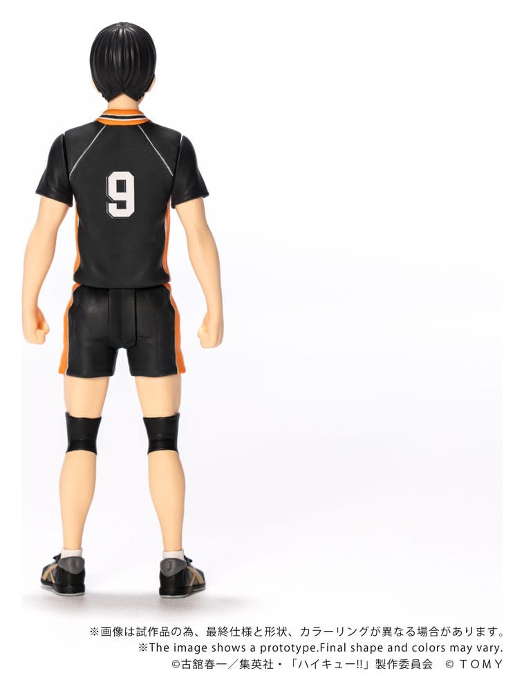 Haikyu!! - Collekazaro Actionfigur CK-H02 Tobio Kageyama Figur – Bild 5