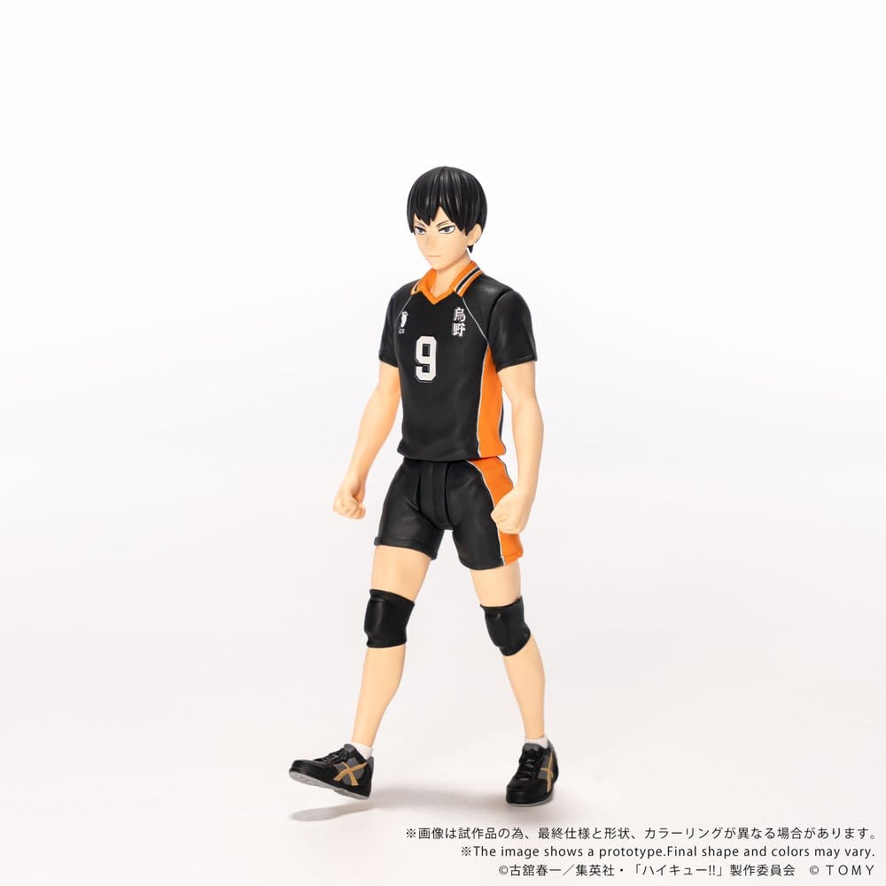Haikyu!! - Collekazaro Actionfigur CK-H02 Tobio Kageyama Figur – Bild 6