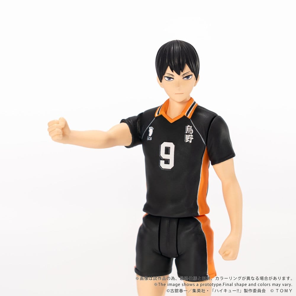 Haikyu!! - Collekazaro Actionfigur CK-H02 Tobio Kageyama Figur – Bild 7