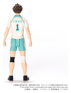 Haikyu!! - Collekazaro Actionfigur CK-H03 Toru Oikawa Figur – Bild 5