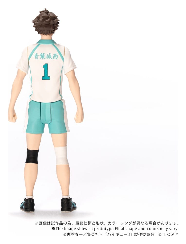 Haikyu!! - Collekazaro Actionfigur CK-H03 Toru Oikawa Figur – Bild 5