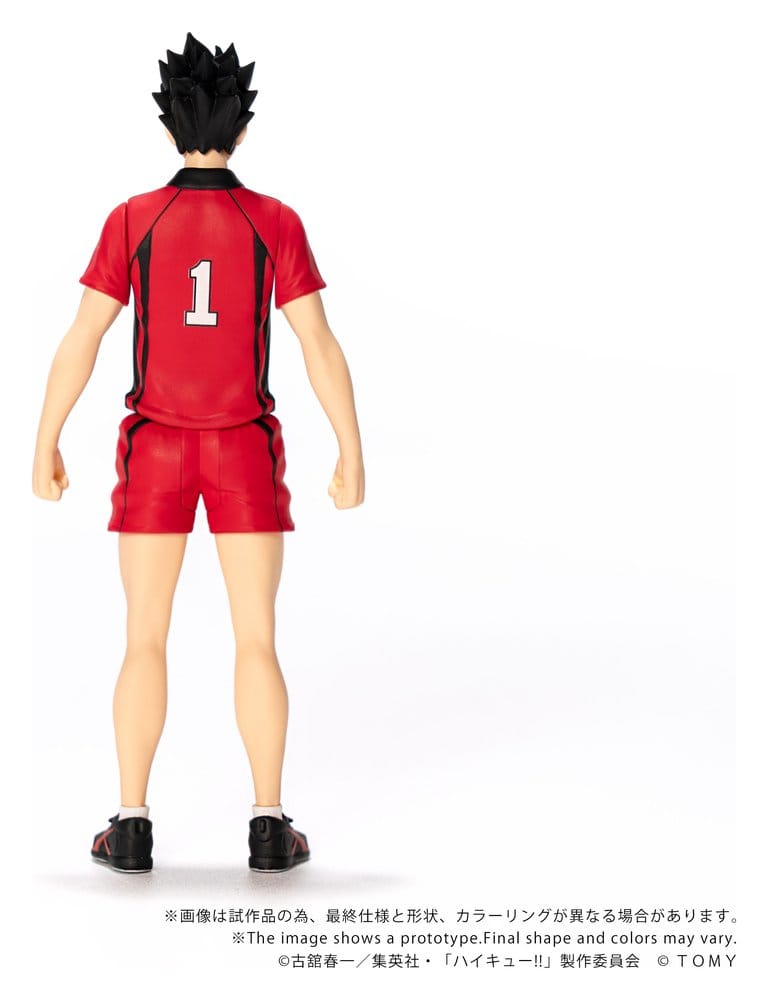 Haikyu!! - Collekazaro Actionfigur CK-H04 Tetsuro Kuroo Figur – Bild 5