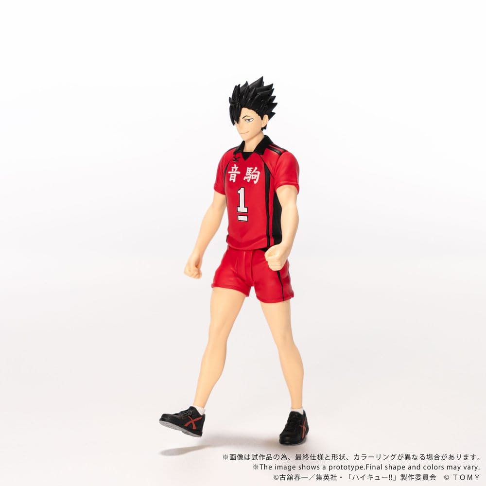 Haikyu!! - Collekazaro Actionfigur CK-H04 Tetsuro Kuroo Figur – Bild 6