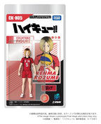 Haikyu!! - Collekazaro Actionfigur CK-H05 Kenma Kozume Figur – Bild 2