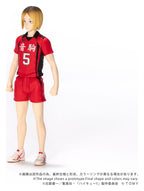 Haikyu!! - Collekazaro Actionfigur CK-H05 Kenma Kozume Figur – Bild 3