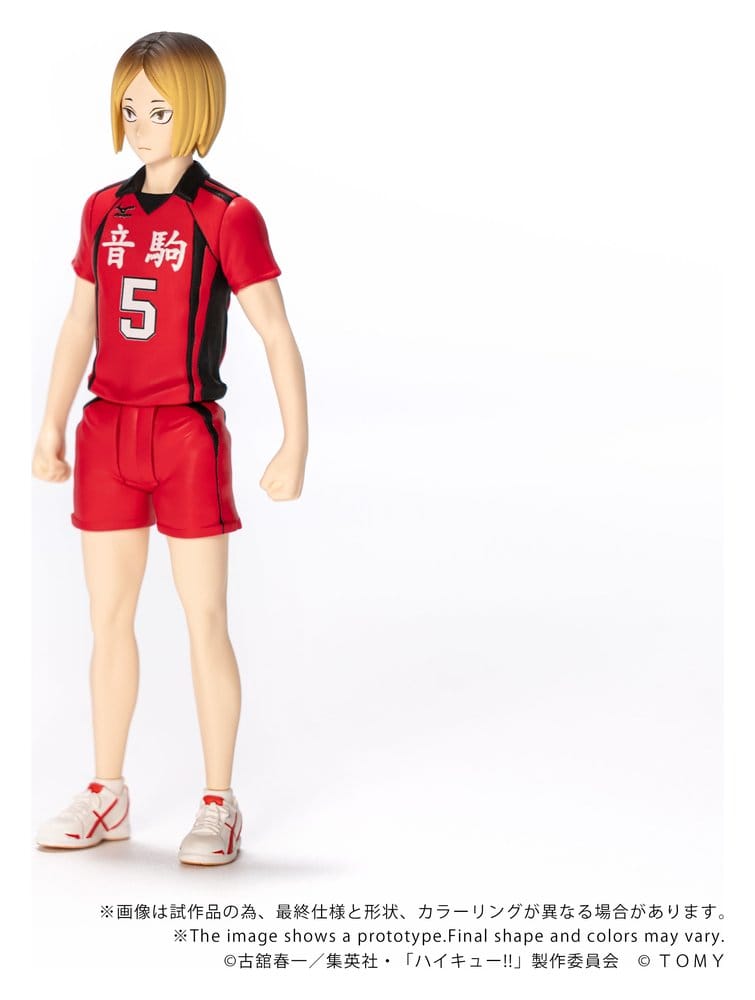 Haikyu!! - Collekazaro Actionfigur CK-H05 Kenma Kozume Figur – Bild 3