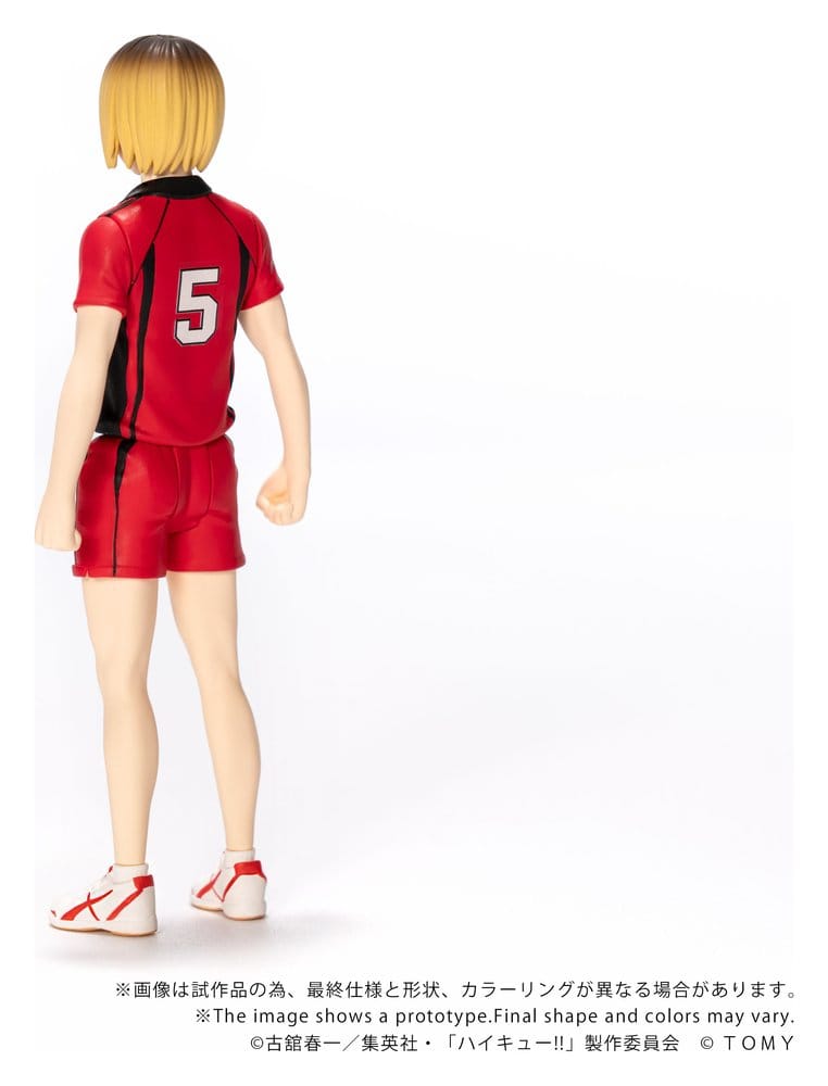Haikyu!! - Collekazaro Actionfigur CK-H05 Kenma Kozume Figur – Bild 4