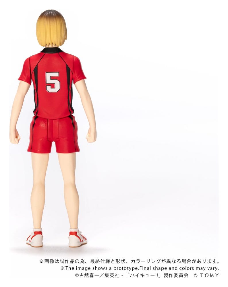 Haikyu!! - Collekazaro Actionfigur CK-H05 Kenma Kozume Figur – Bild 5