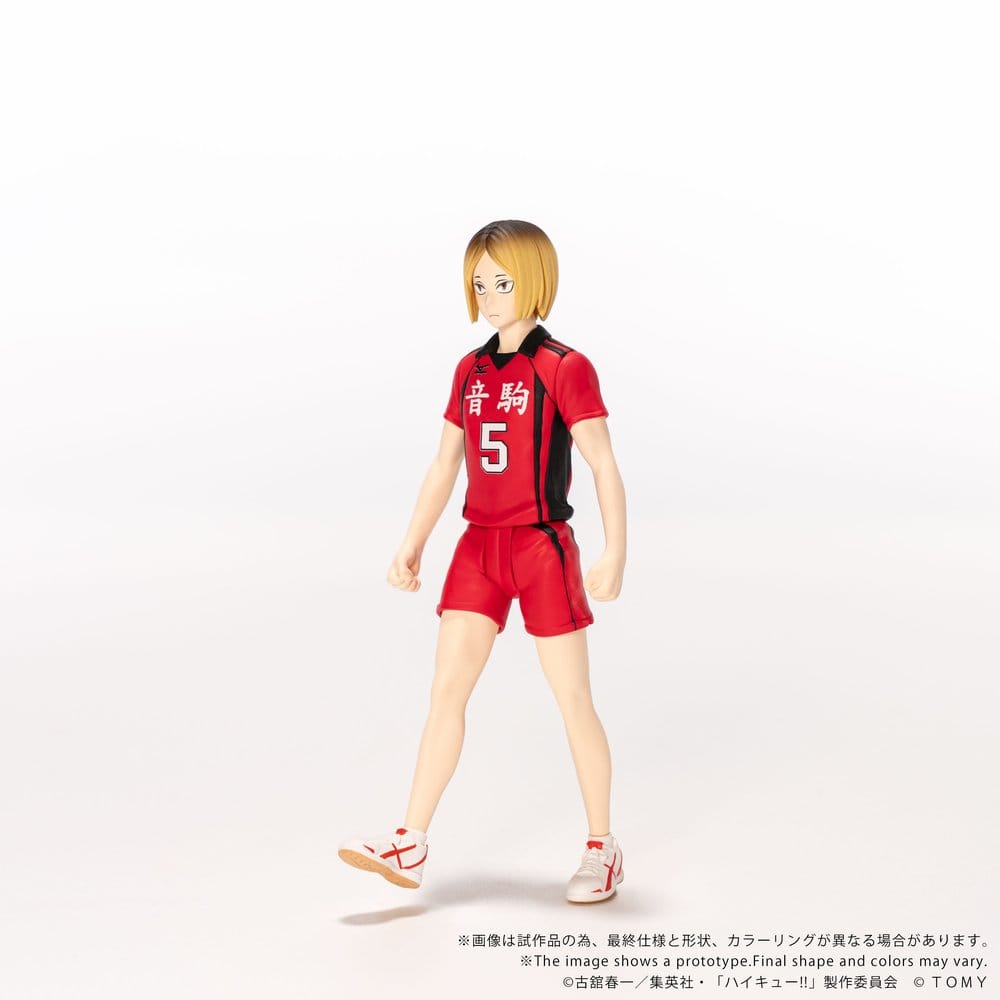 Haikyu!! - Collekazaro Actionfigur CK-H05 Kenma Kozume Figur – Bild 6