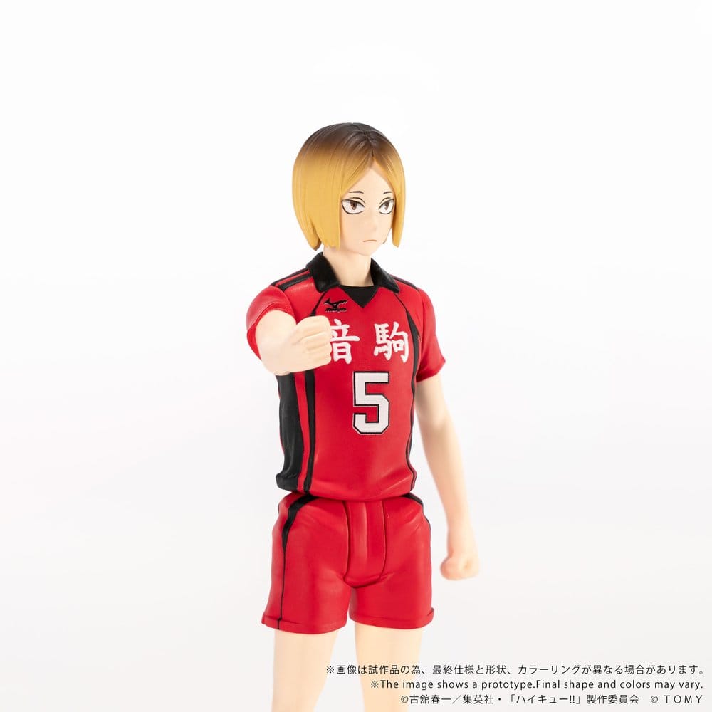 Haikyu!! - Collekazaro Actionfigur CK-H05 Kenma Kozume Figur – Bild 7