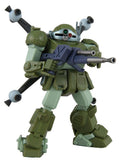 Armored Trooper Votoms - Actionfigur Toyrise AT-12 Scope Dog Round Mover Figur – Bild 1