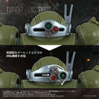 Armored Trooper Votoms - Actionfigur Toyrise AT-12 Scope Dog Round Mover Figur – Bild 2